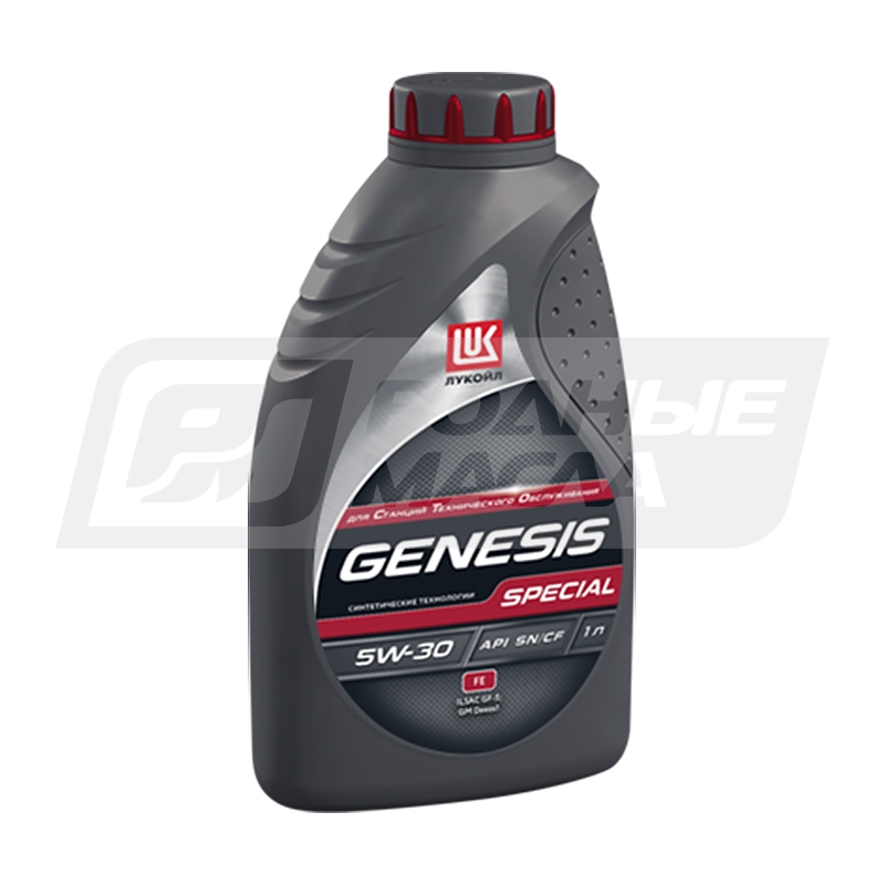 ЛУКОЙЛ Genesis Special FE 5W30, 1л 1599898
