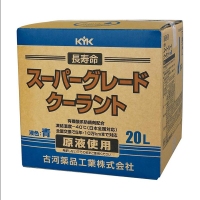 KYK Super Grade Coolant -40С (Голубой), 1л на розлив JP113